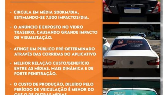 itucar001